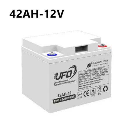 باتری ضد اشتعال 12 ولت 42 آمپر UFO