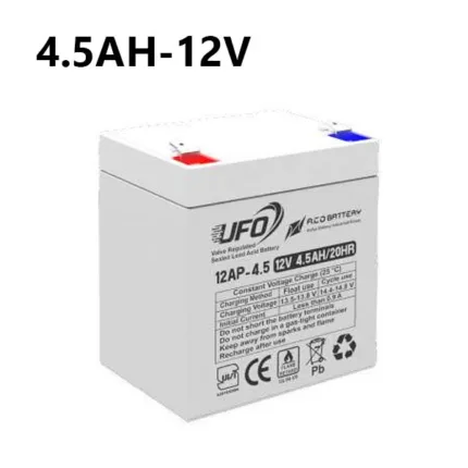 باتری ضد اشتعال 12 ولت 4.5 آمپر UFO